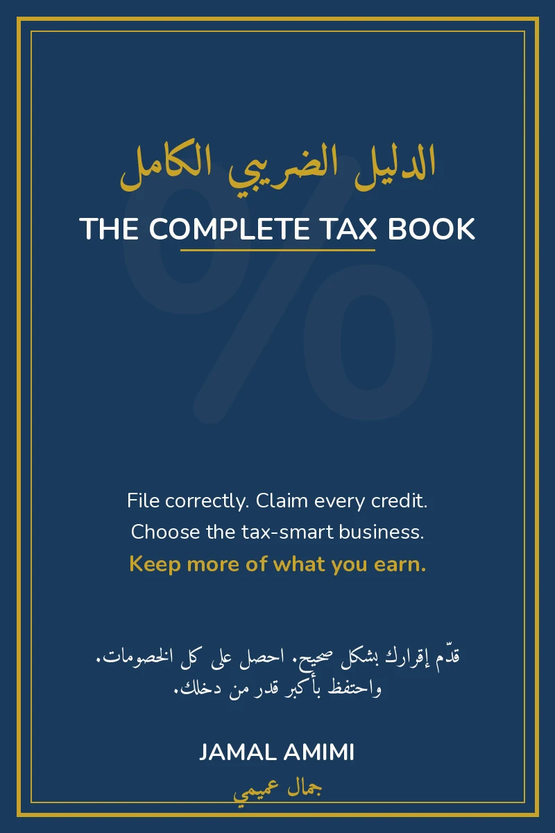 The Complete Tax Book cover